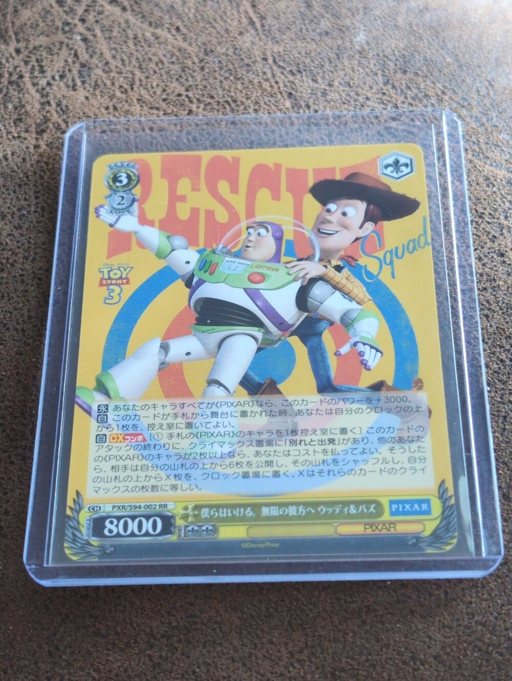 🍁Weiss Schwarz Japanese Disney Pixar PXR/S94-002 RR Buzz Woody Toy Story Card